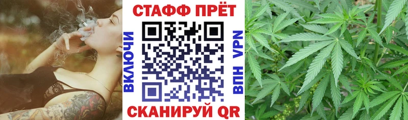 Где купить наркоту Мантурово A PVP  АМФ  Мефедрон  ГАШ  Кокаин  ОМГ ОМГ как зайти  Бошки Шишки 