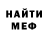 Амфетамин VHQ Serghei Sirghi