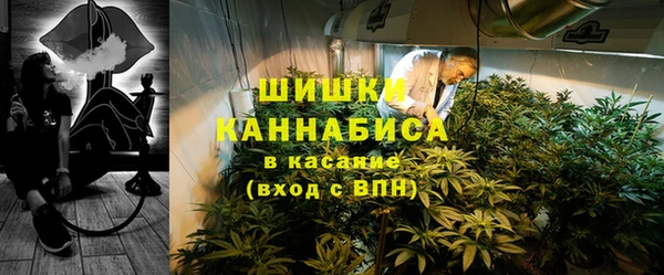 мефедрон мука Алексин