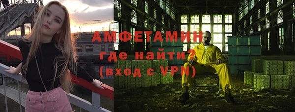 2c-b Козловка