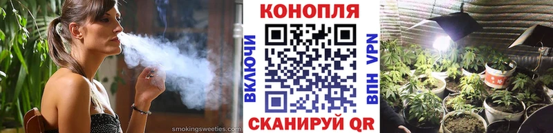Бошки марихуана AK-47 Мантурово